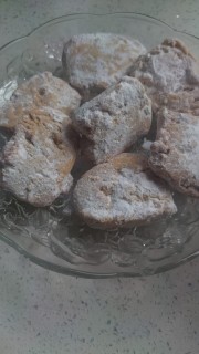 Coffee Nut Biscuit