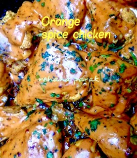 Orange Pepper Spice Chicken