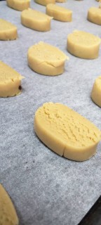 Peanut Butter Crunch Cookies