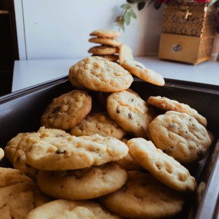 Kellogg's Rice Crispy Cookie