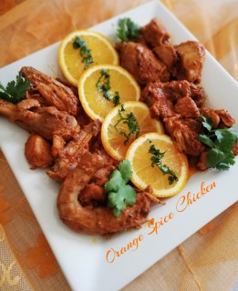 Orange Spice Chicken