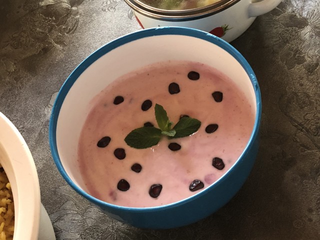 Pomegranate & Mint Raita