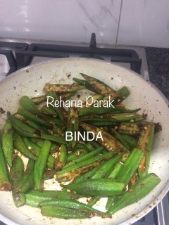 Binda