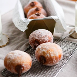Nutella Stuffed Doughnuts
