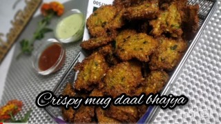 Crispy Mug Daal Bhajya