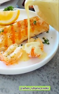Lemon Butter Sauce Prawns