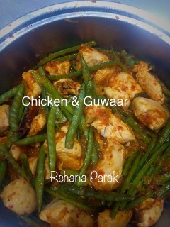 Chicken With Guwaar