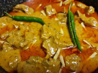 Lamb Bhuna