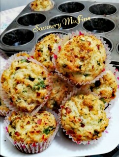 Savoury Muffins