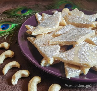Kaju Katli