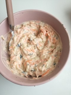 Carrot & Cucumber Raïta