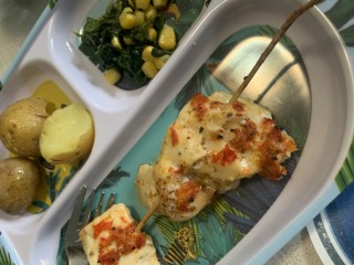 Red Pepper Fish Skewers