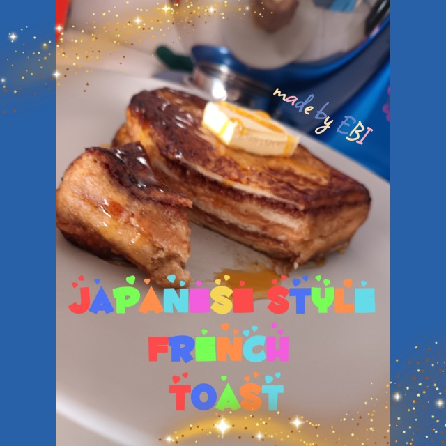 Japanese Style French Toast