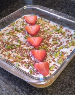 Brazilian Pudding