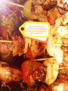 Malaai Creamy Tikka Chicken