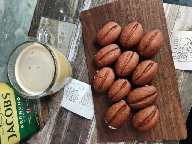 Coffee Bean Biscuits