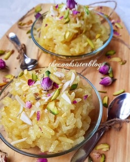 Sweet Rice / Jardo
