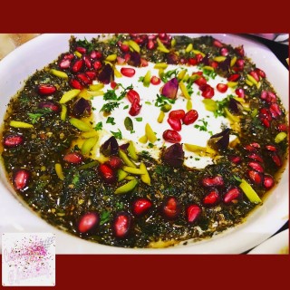 Labneh Dip With Zaatar Pistachio Olive Mint Topping