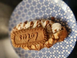 Lotus Biscoff Croissant