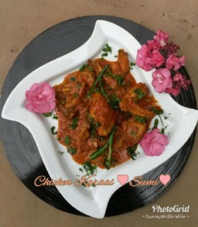 Chicken Karaai 