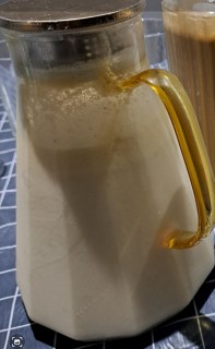 Ani's Chana Magaj Milkshake