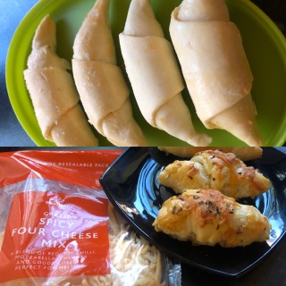 Easy Savoury Croissants