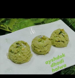 Dhodi Halwa