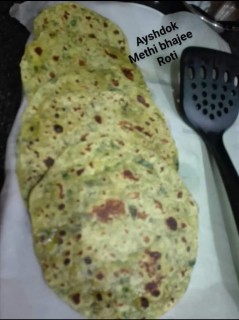 Bajee Roti
