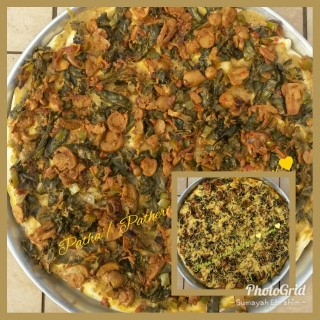 Patha( Patheria) Pizza