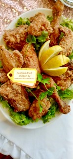 Southern Fried Chicken