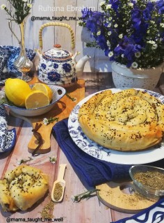 Spiral Spinach Spanakopita