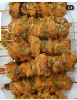 Chicken Espatada