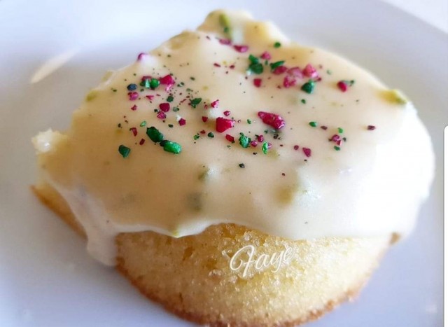 Sprinkle Cake - Halal Food Diary