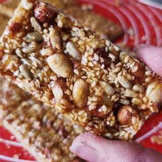 Peanut, Sunflower And Sesame Seed Brittle