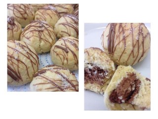 Chocolate Surprise Biscuits