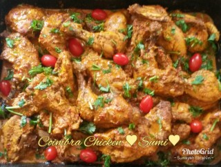 Coimbra Chicken