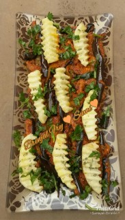 Brinjal Fry