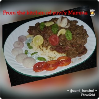 Mint Mutton