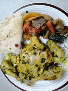 Mediterranean Chicken