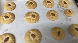 Nan Katai Family Recipe