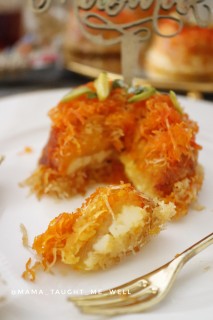 Gajar Halwa Kunafa Cups