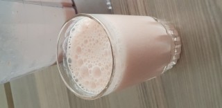 Banana Date Smoothie