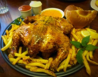 Mochachos Skin On Chicken / My Recipe